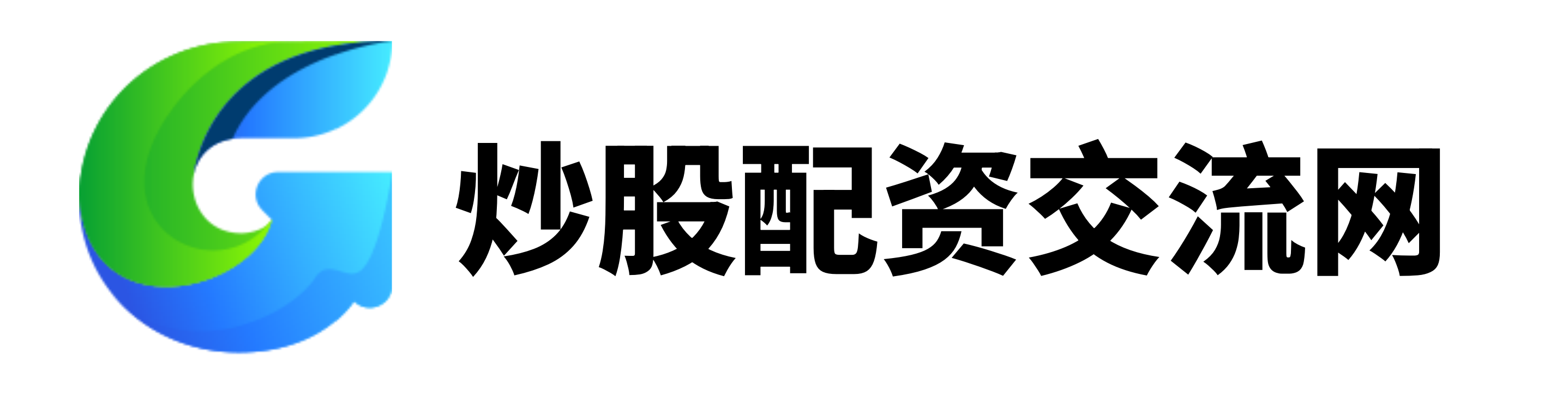 旺源配资