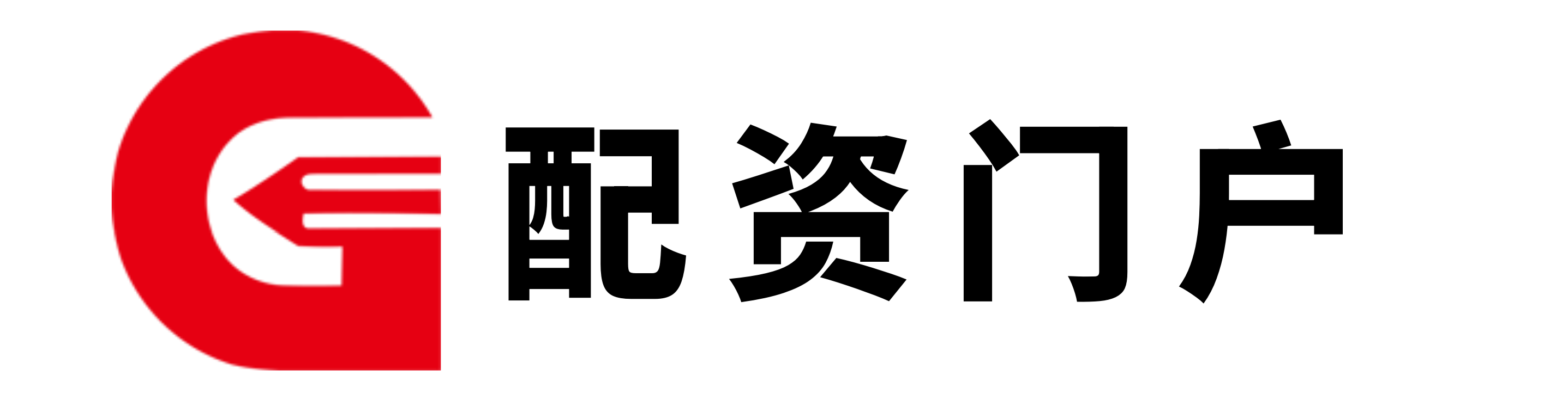 旺源配资